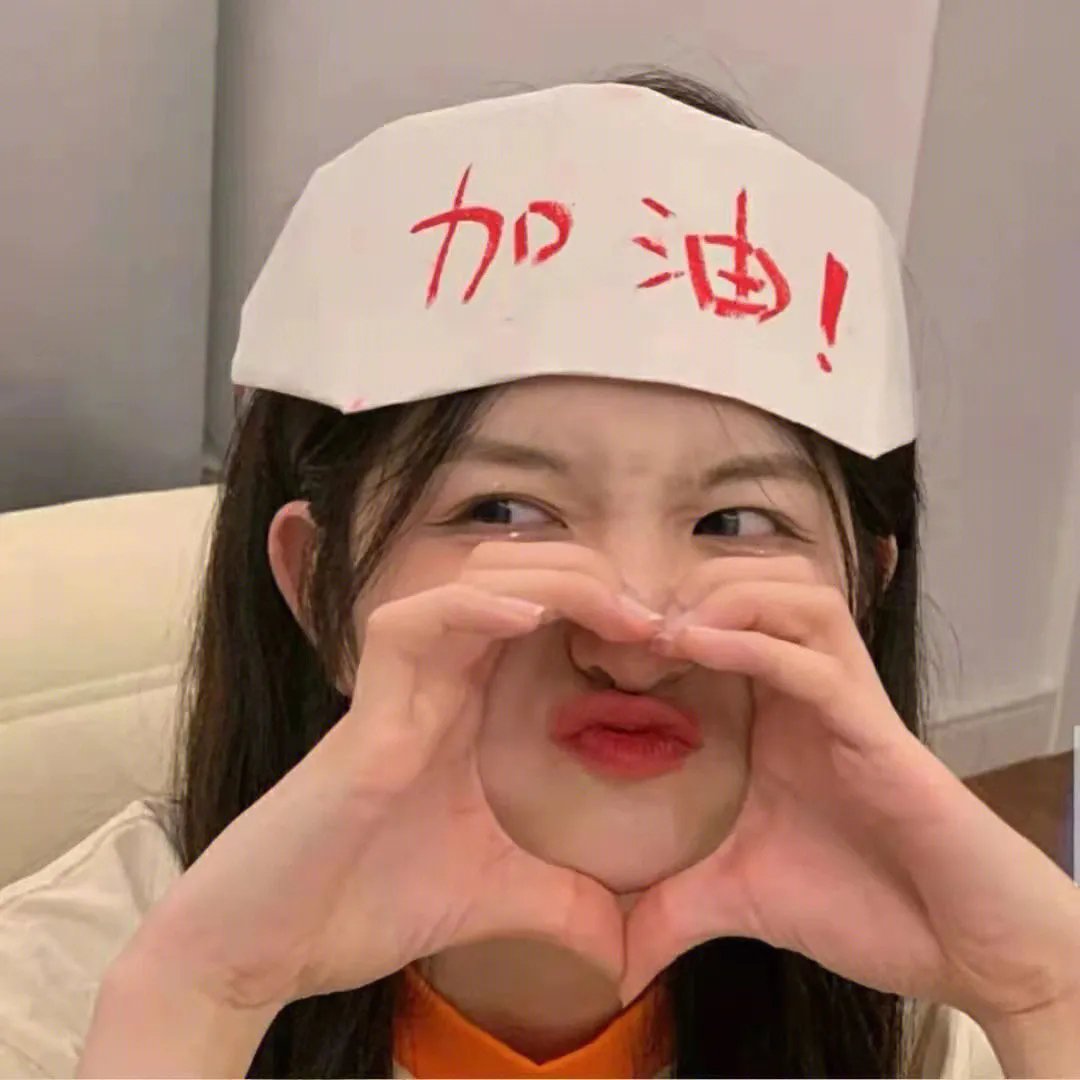 极限控制